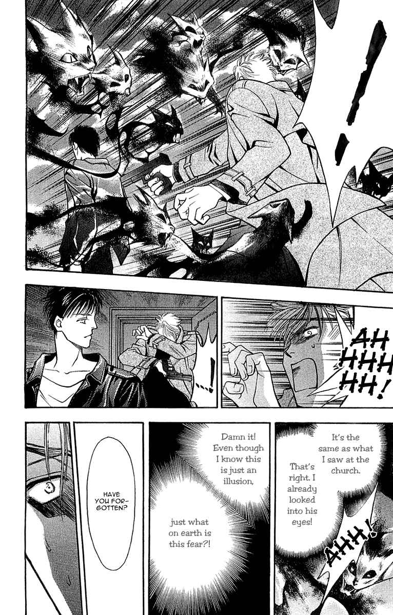 Page 28 Chapter 5.3 B-EYES