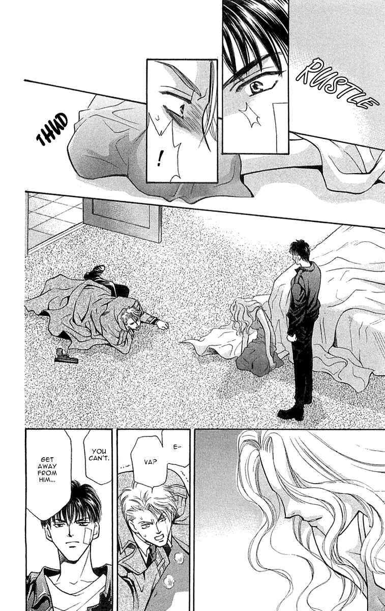 Page 30 Chapter 5.3 B-EYES
