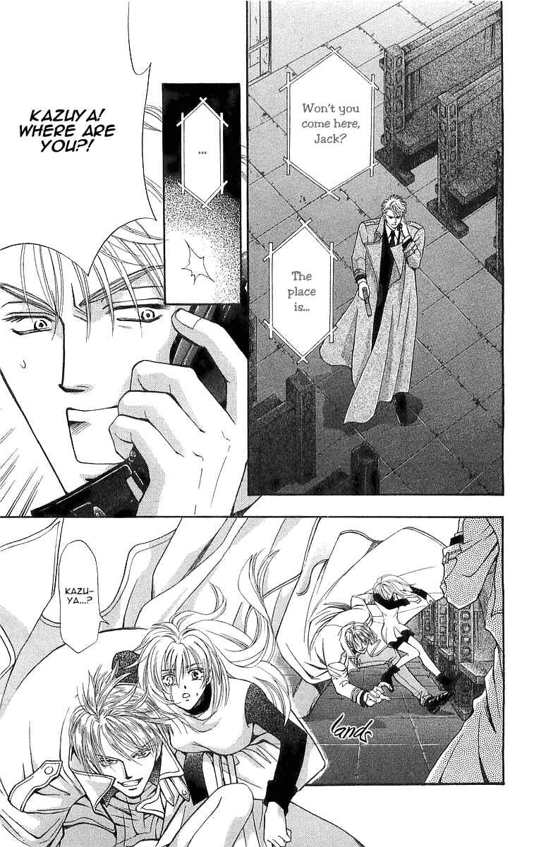 Page 5 Chapter 5.3 B-EYES