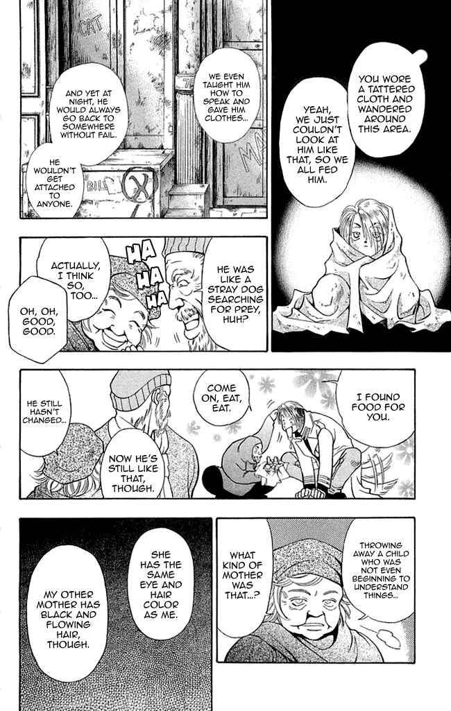 Page 12 Chapter 4.1 B-EYES