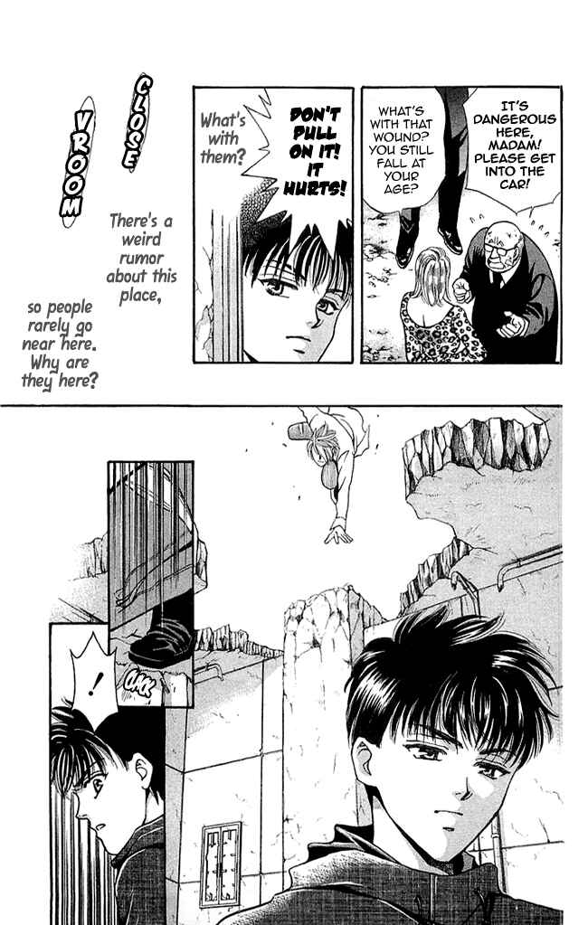 Page 17 Chapter 4.1 B-EYES