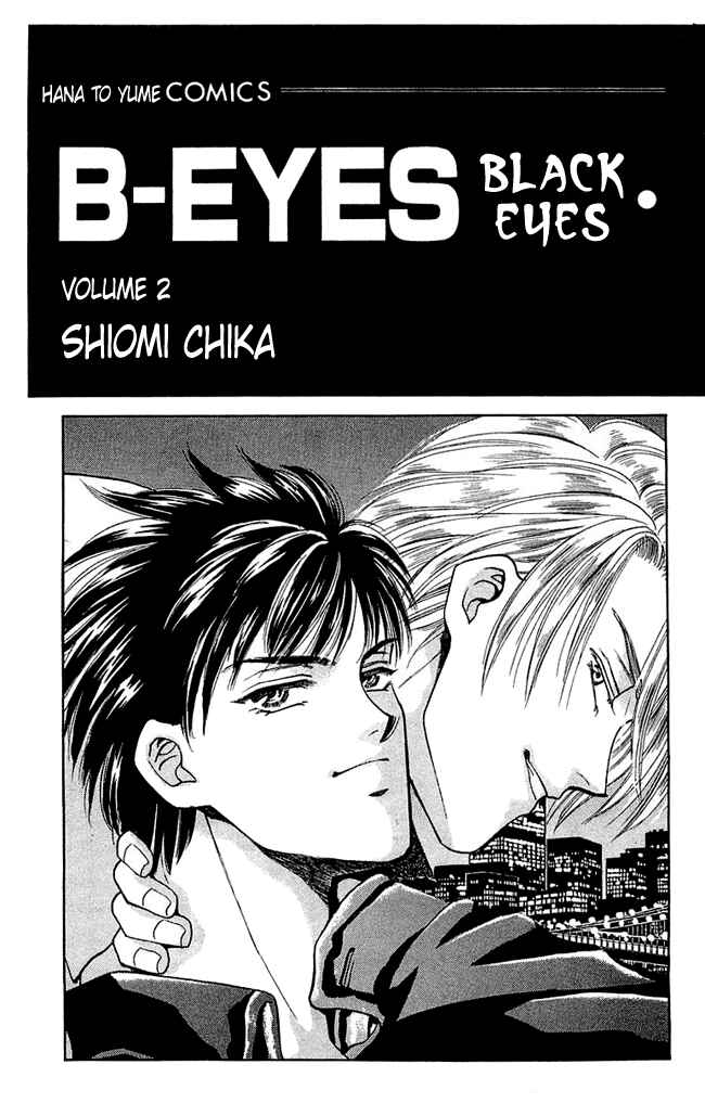 Page 2 Chapter 4.1 B-EYES