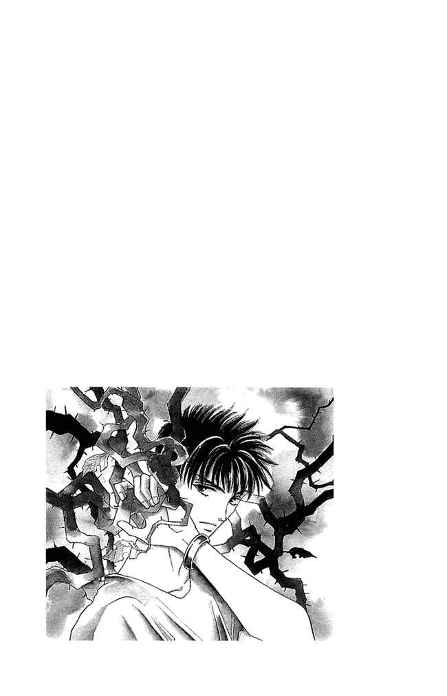 Page 4 Chapter 4.1 B-EYES