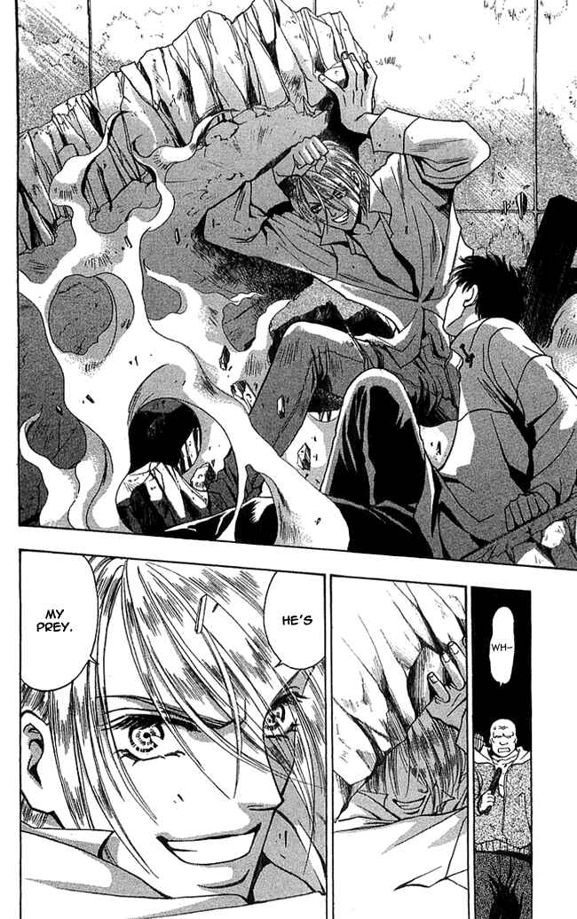Page 42 Chapter 4.1 B-EYES