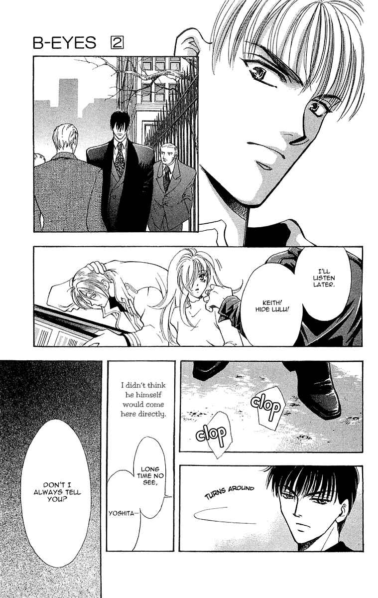 Page 13 Chapter 5.1 B-EYES