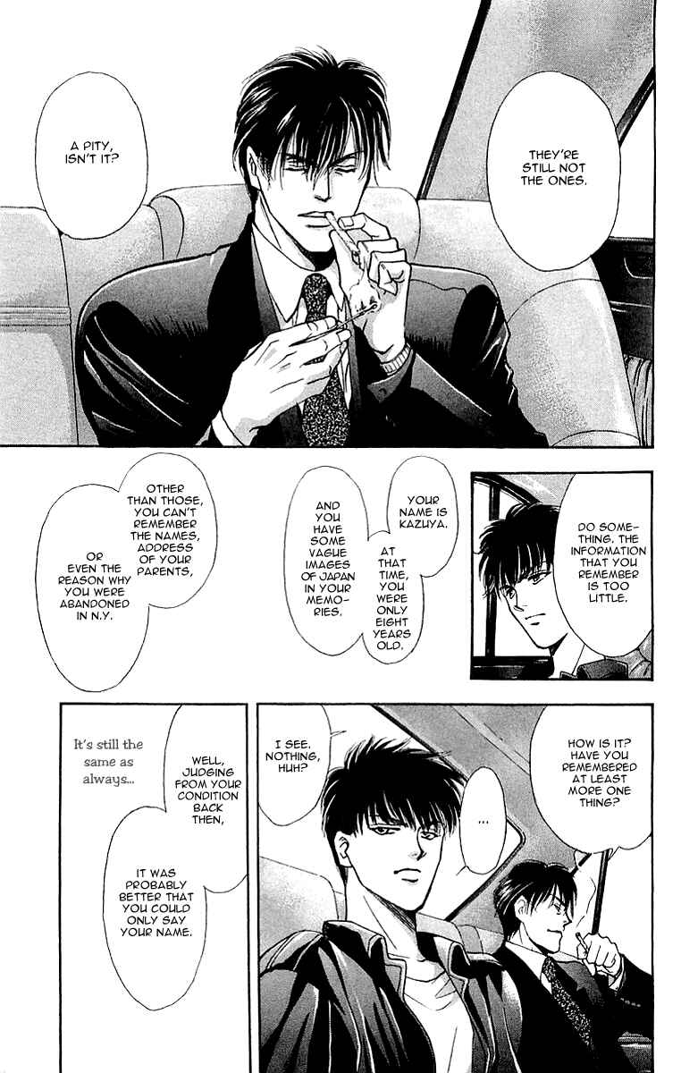Page 17 Chapter 5.1 B-EYES