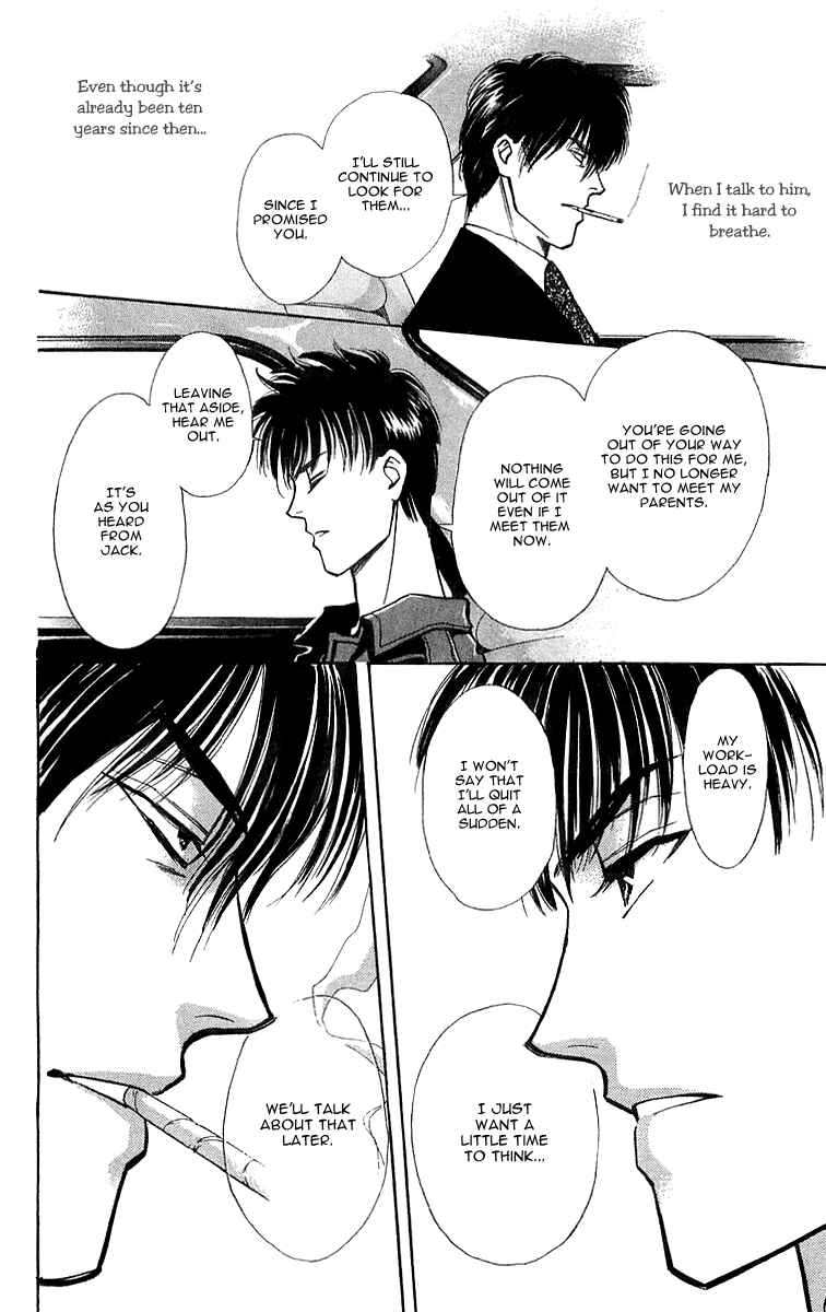 Page 18 Chapter 5.1 B-EYES