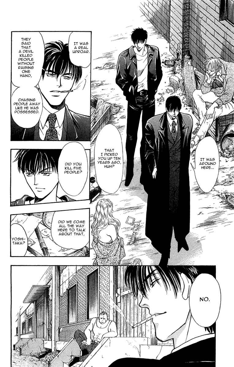 Page 20 Chapter 5.1 B-EYES
