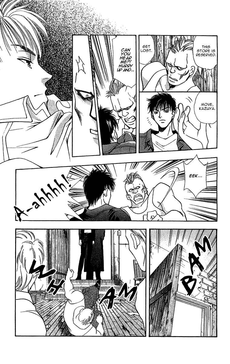 Page 21 Chapter 5.1 B-EYES