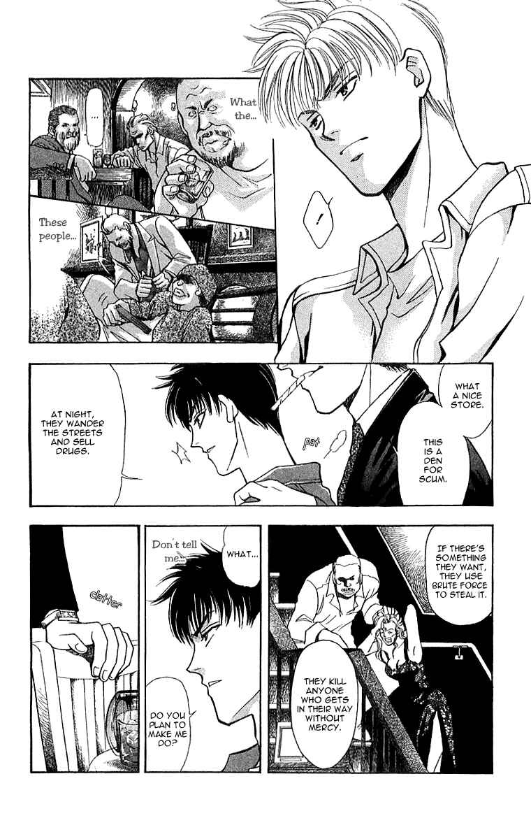 Page 22 Chapter 5.1 B-EYES