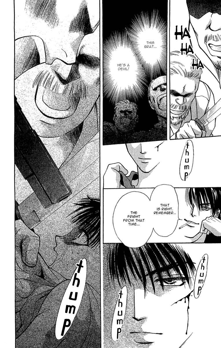 Page 26 Chapter 5.1 B-EYES