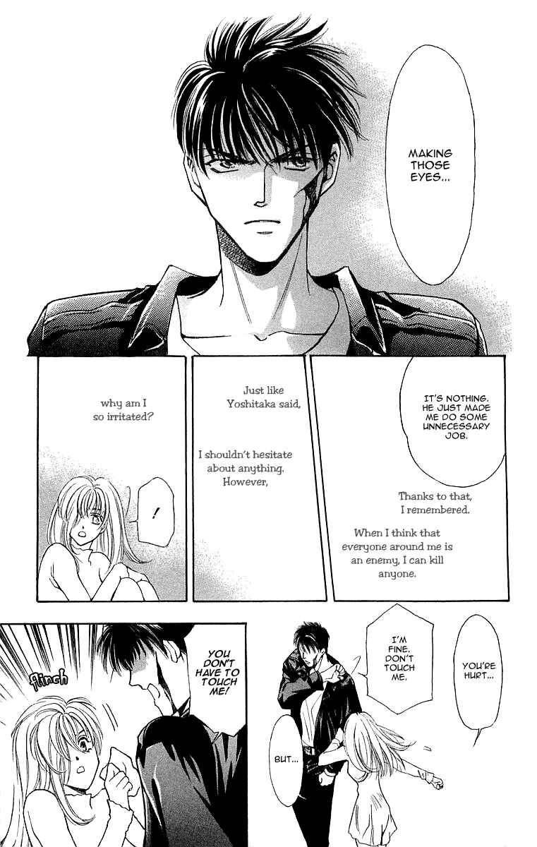 Page 35 Chapter 5.1 B-EYES