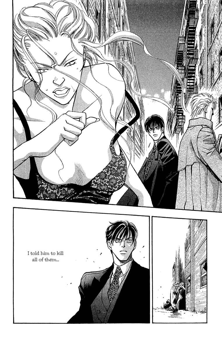 Page 40 Chapter 5.1 B-EYES