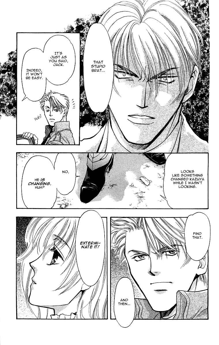 Page 41 Chapter 5.1 B-EYES