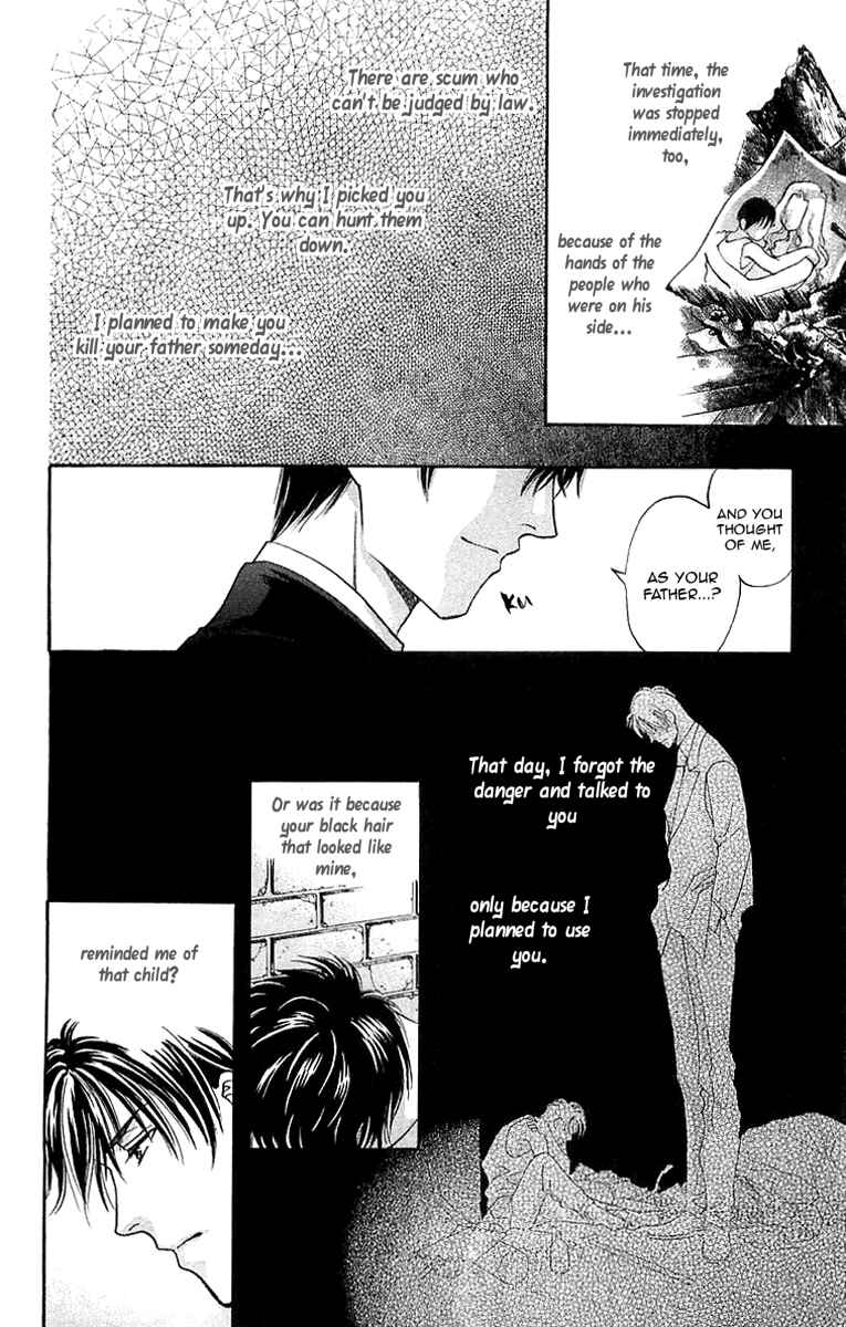 Page 26 Chapter 7.5 B-EYES