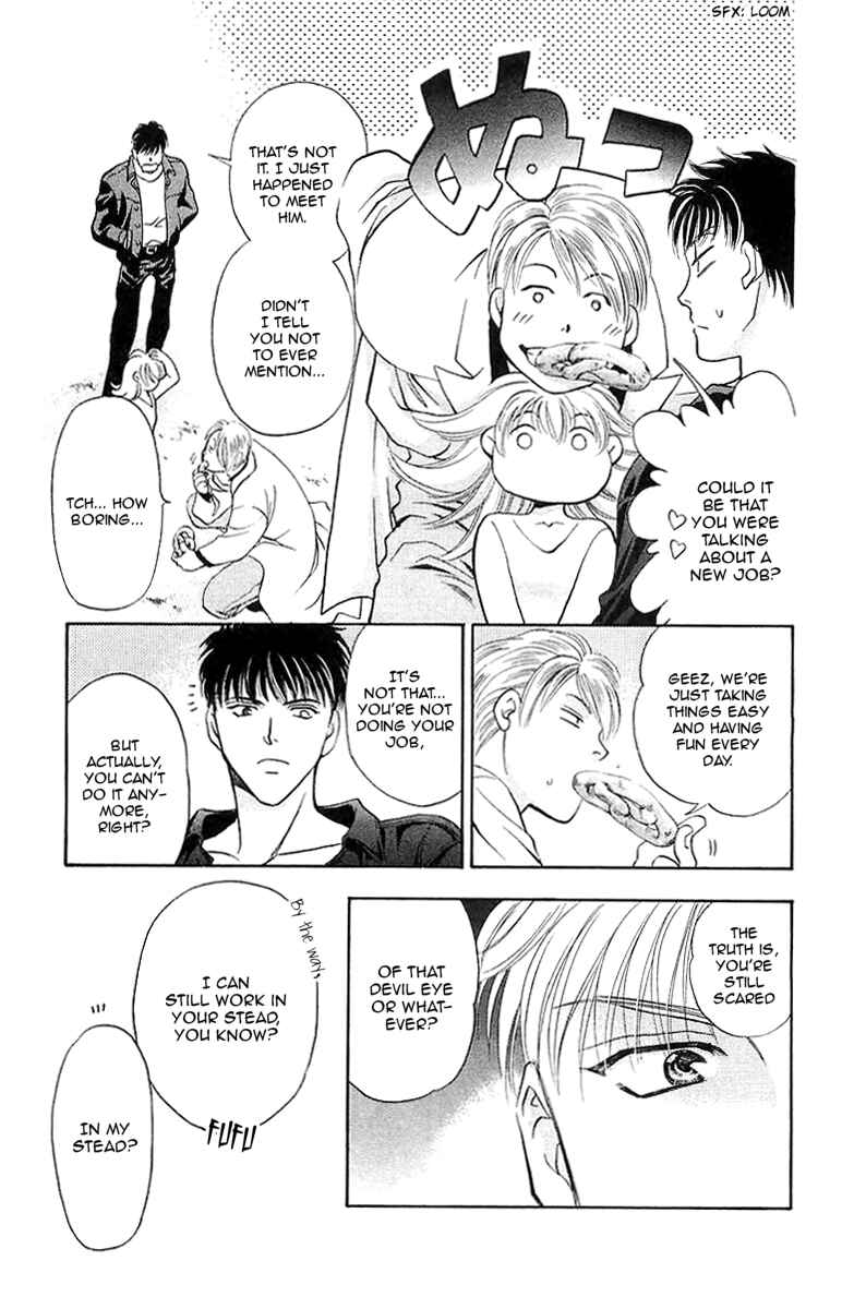 Page 39 Chapter 7.5 B-EYES