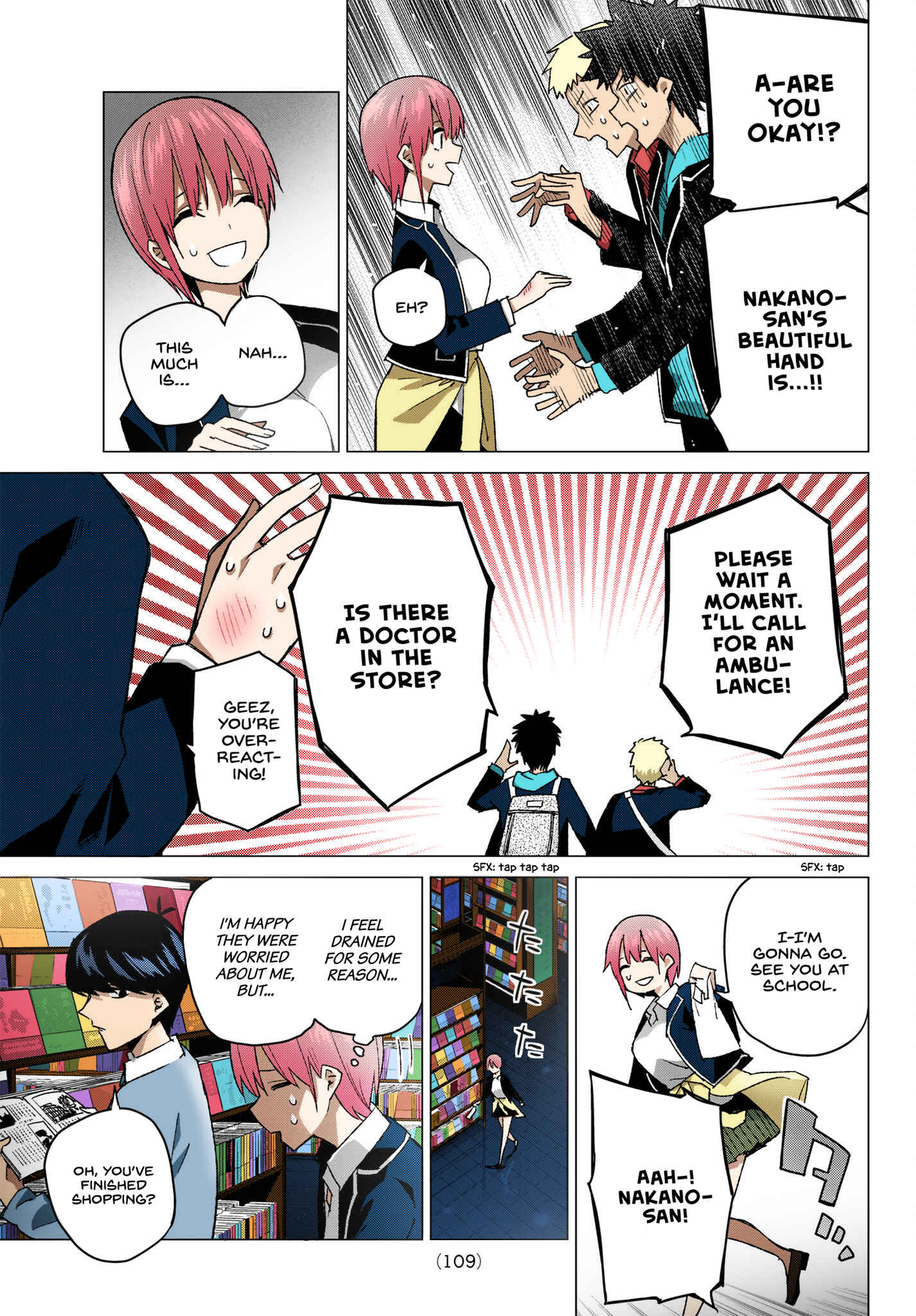 Page 11 Chapter 58 5Toubun no Hanayome (Fan Colored)