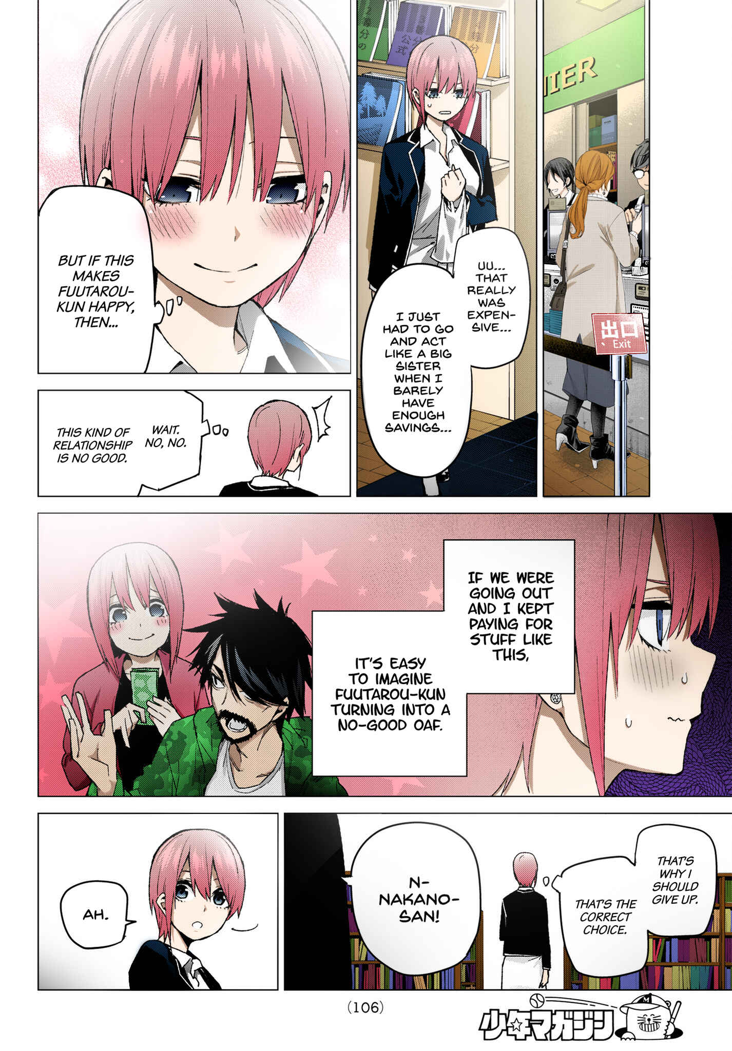 Page 8 Chapter 58 5Toubun no Hanayome (Fan Colored)