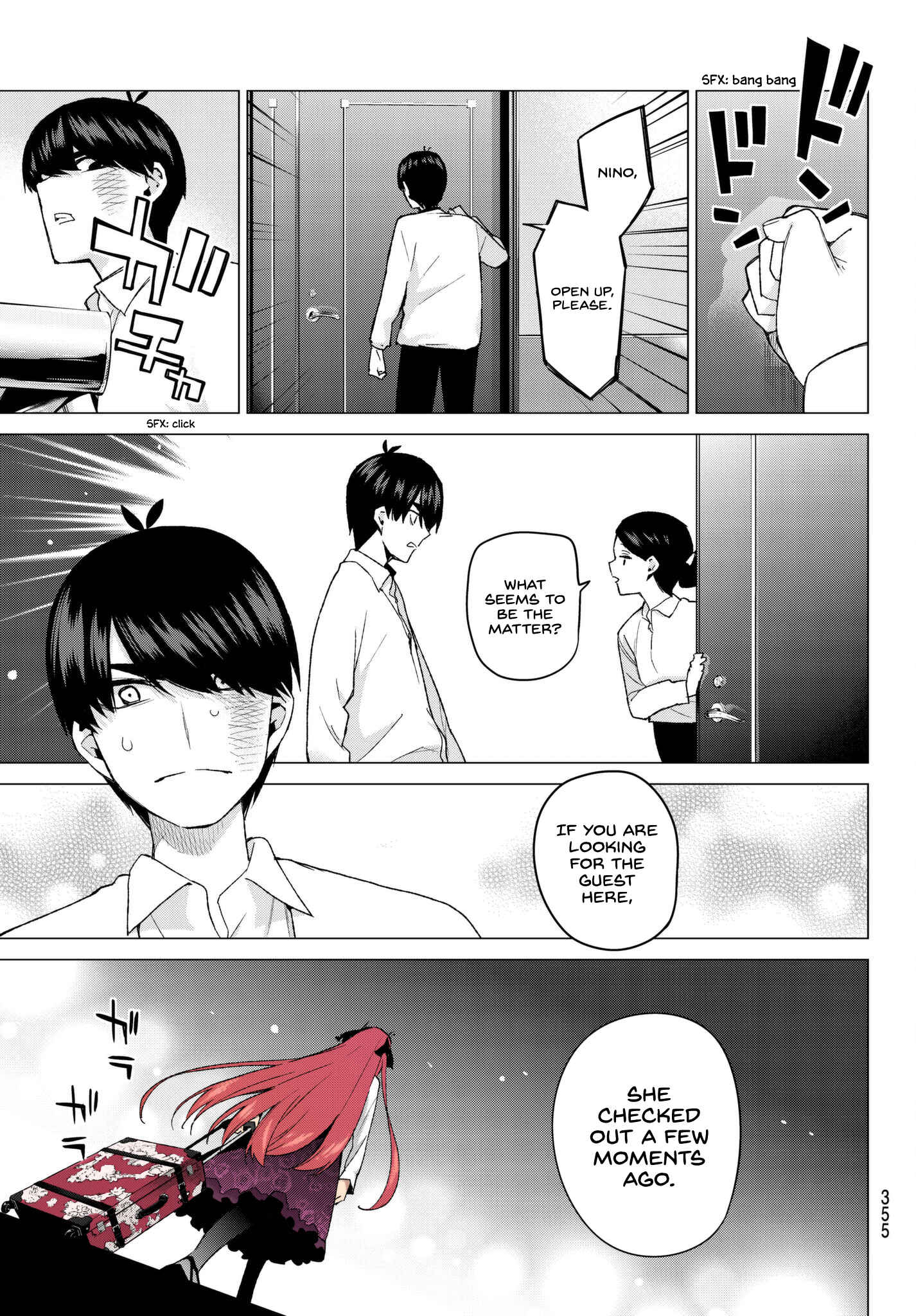 Page 18 Chapter 44 5Toubun no Hanayome (Fan Colored)