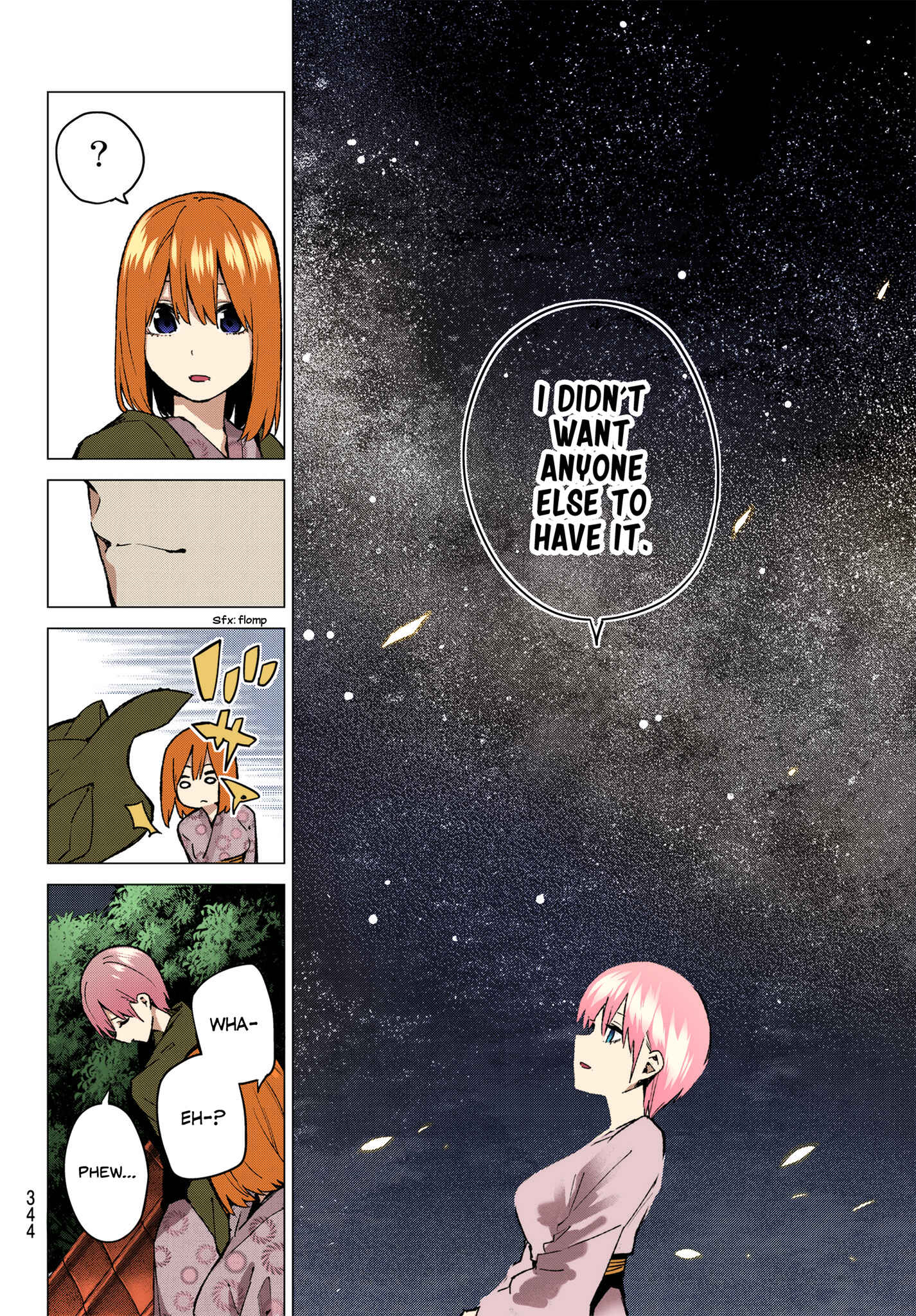 Page 12 Chapter 66 5Toubun no Hanayome (Fan Colored)