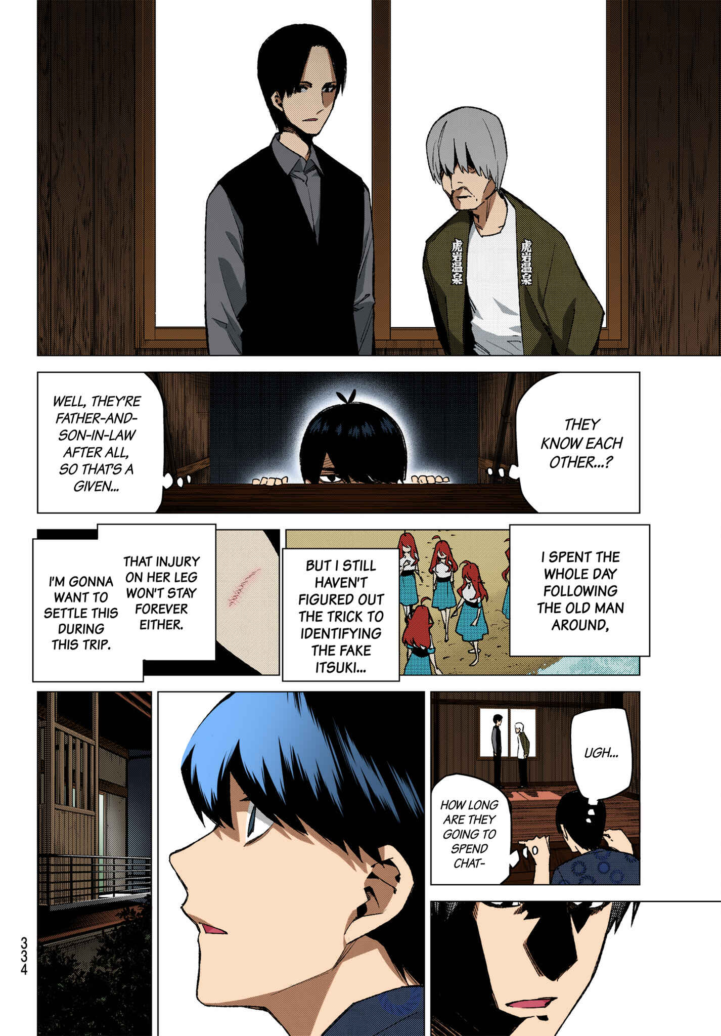 Page 2 Chapter 66 5Toubun no Hanayome (Fan Colored)