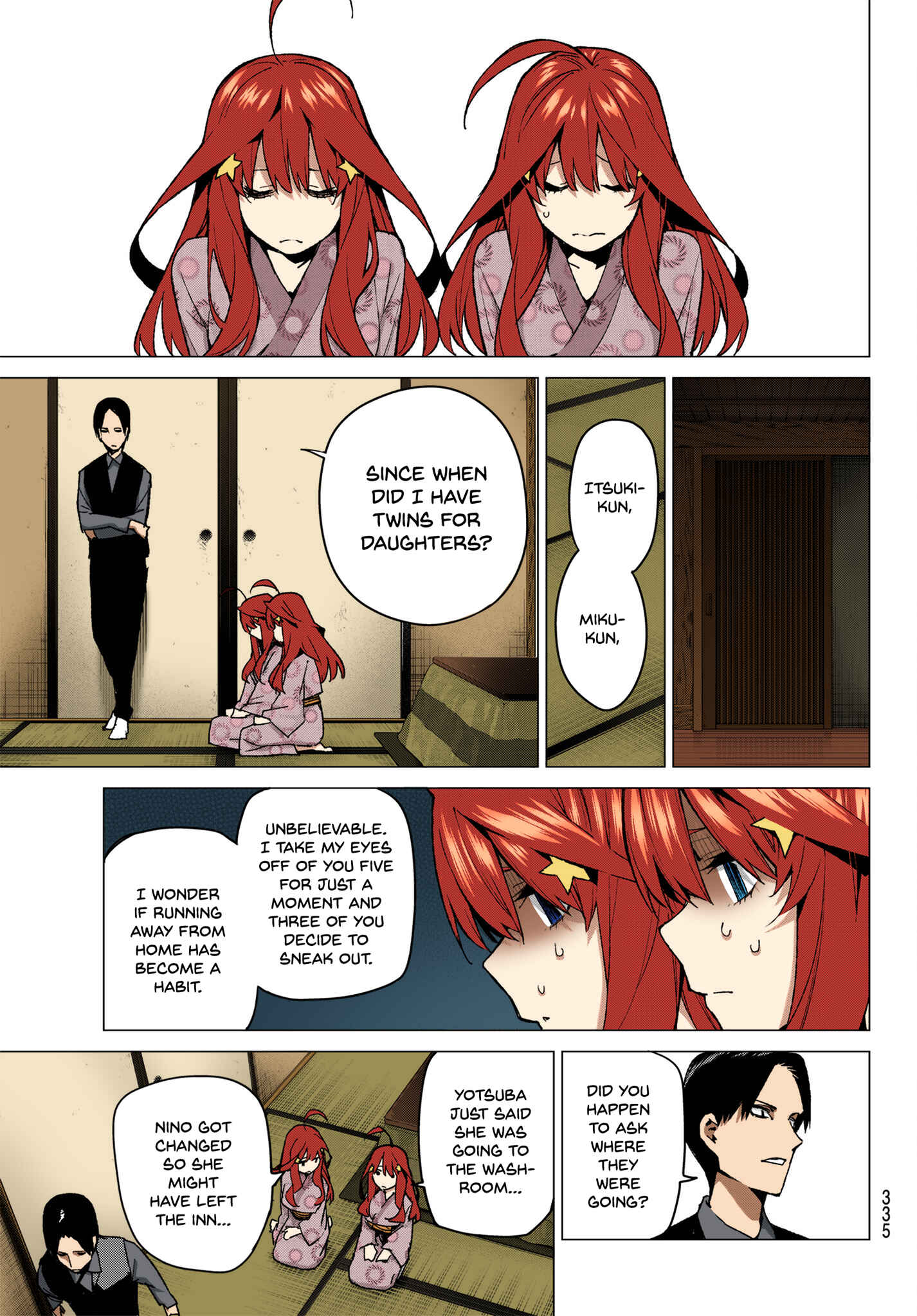 Page 3 Chapter 66 5Toubun no Hanayome (Fan Colored)