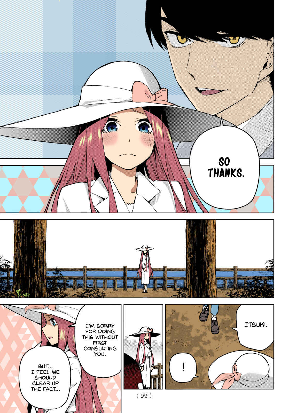 Page 17 Chapter 86 5Toubun no Hanayome (Fan Colored)