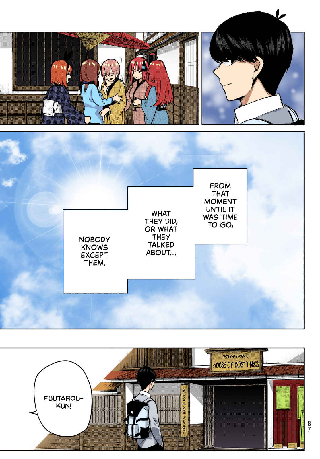 Page 7 Chapter 86 5Toubun no Hanayome (Fan Colored)