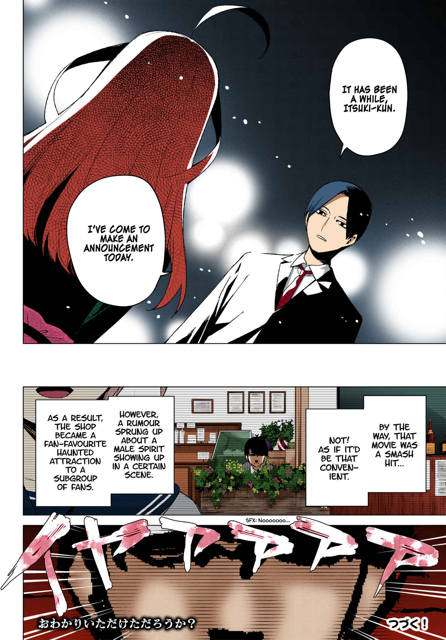 Page 19 Chapter 53 5Toubun no Hanayome (Fan Colored)
