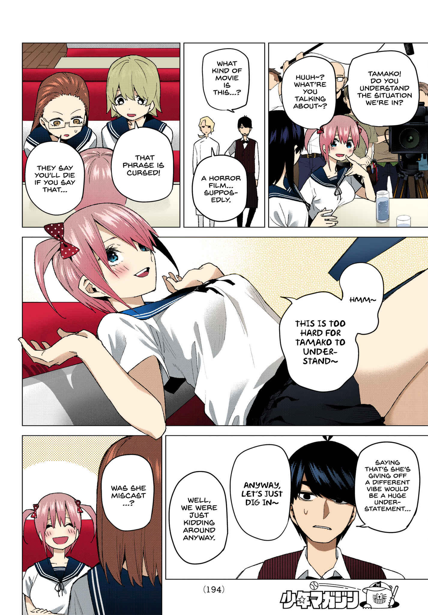 Page 4 Chapter 53 5Toubun no Hanayome (Fan Colored)