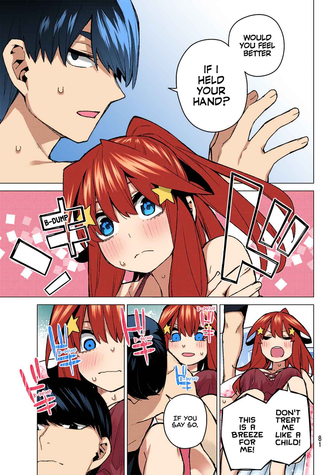 Page 17 Chapter 92 5Toubun no Hanayome (Fan Colored)