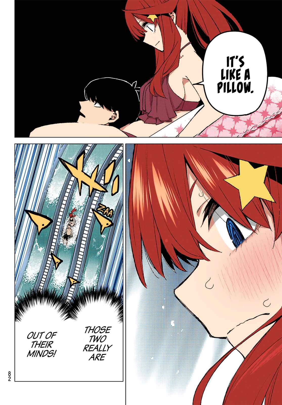 Page 18 Chapter 92 5Toubun no Hanayome (Fan Colored)