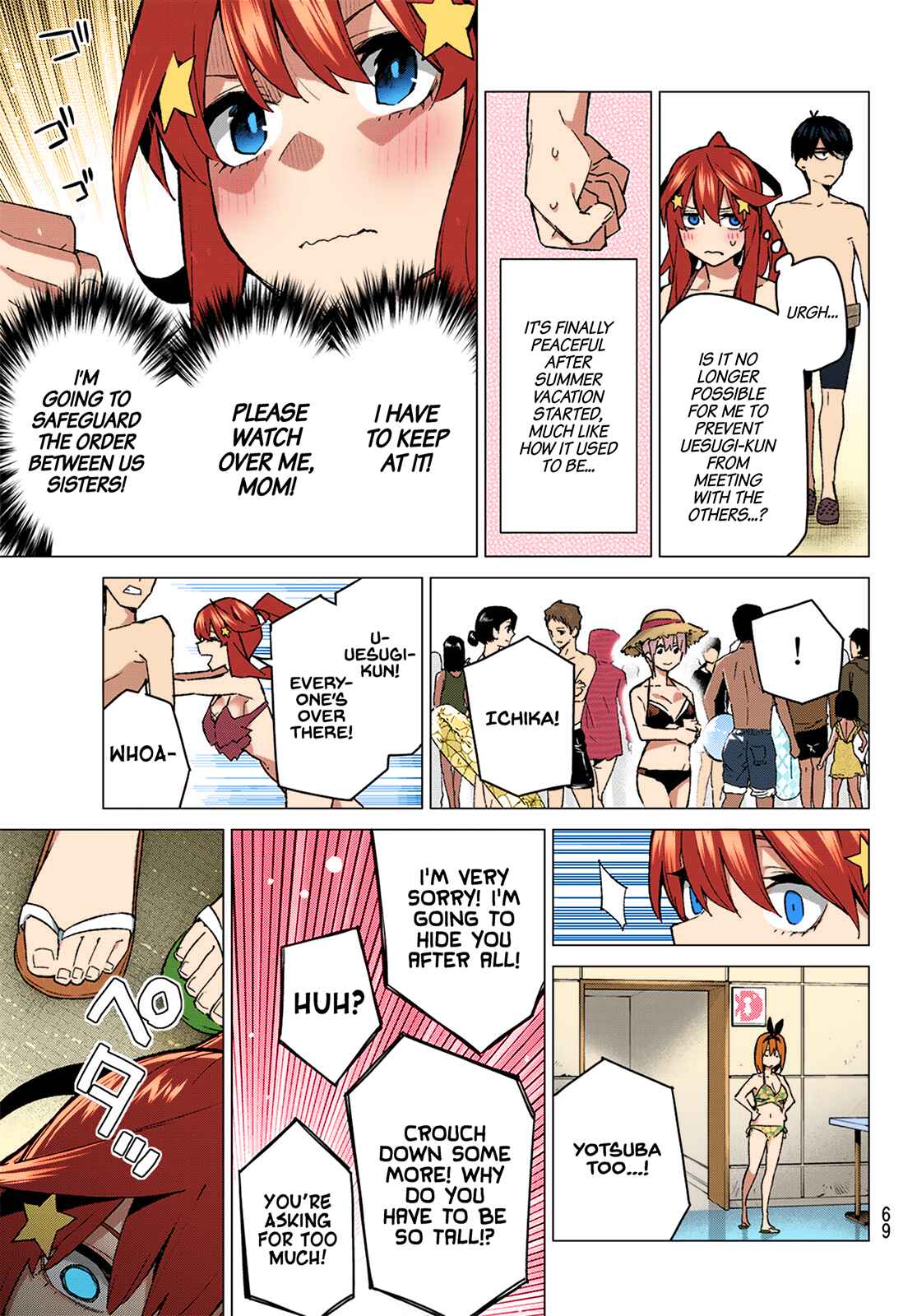Page 5 Chapter 92 5Toubun no Hanayome (Fan Colored)
