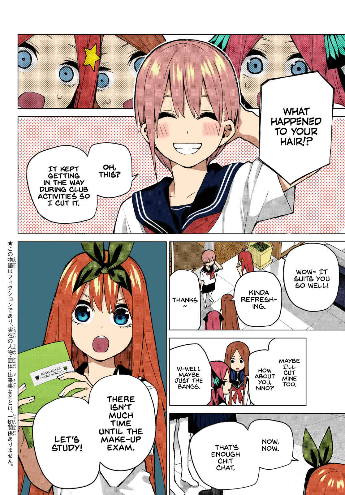 Page 2 Chapter 89 5Toubun no Hanayome (Fan Colored)