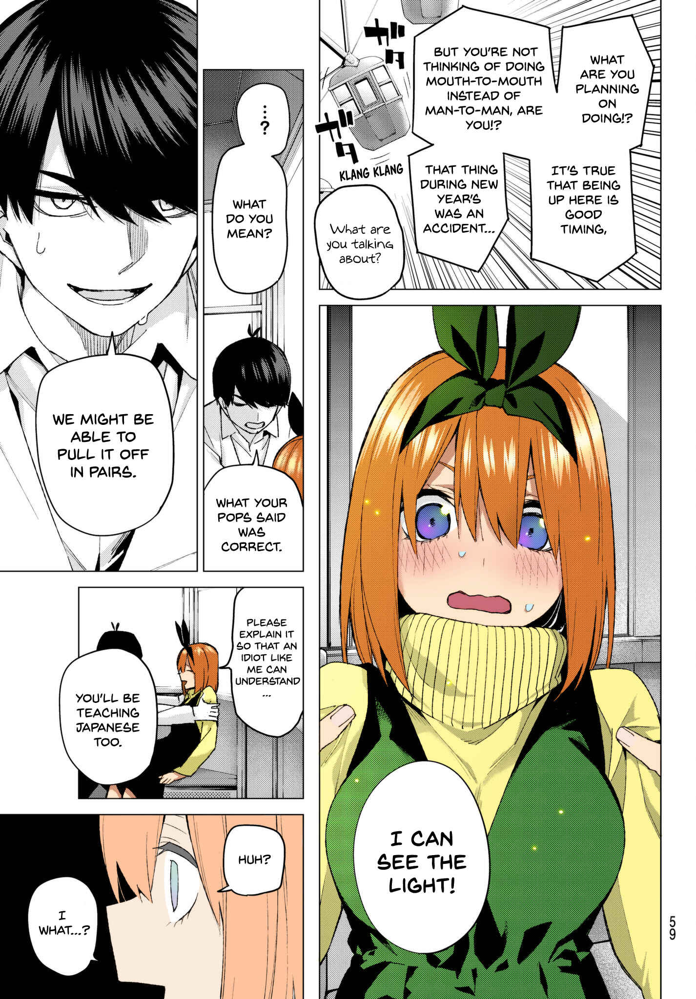 Page 15 Chapter 56 5Toubun no Hanayome (Fan Colored)