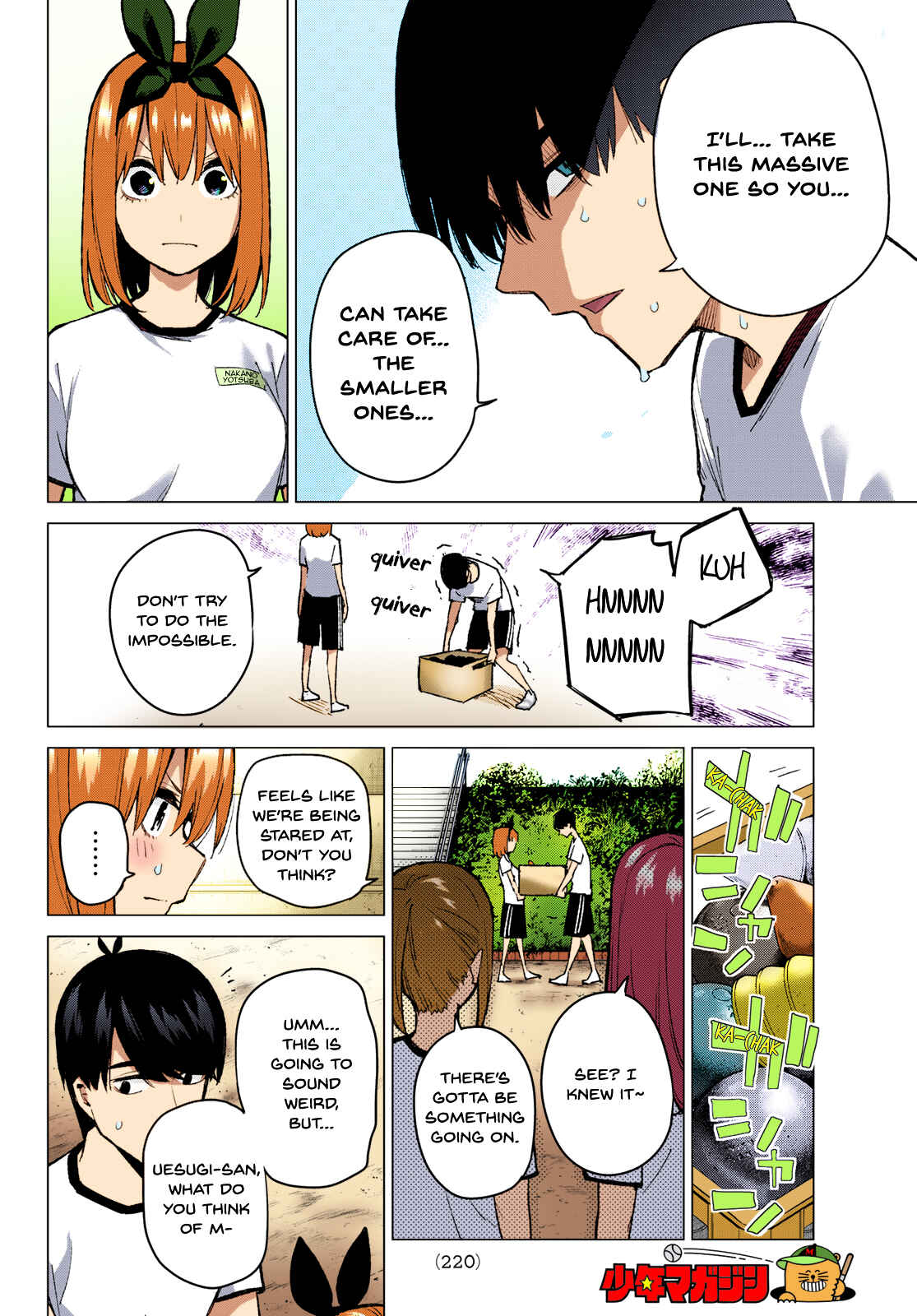 Page 6 Chapter 72 5Toubun no Hanayome (Fan Colored)
