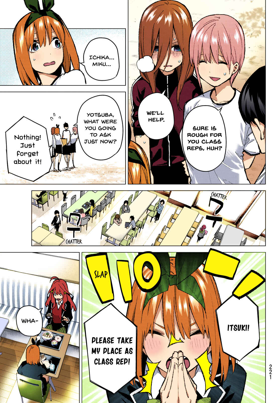 Page 7 Chapter 72 5Toubun no Hanayome (Fan Colored)