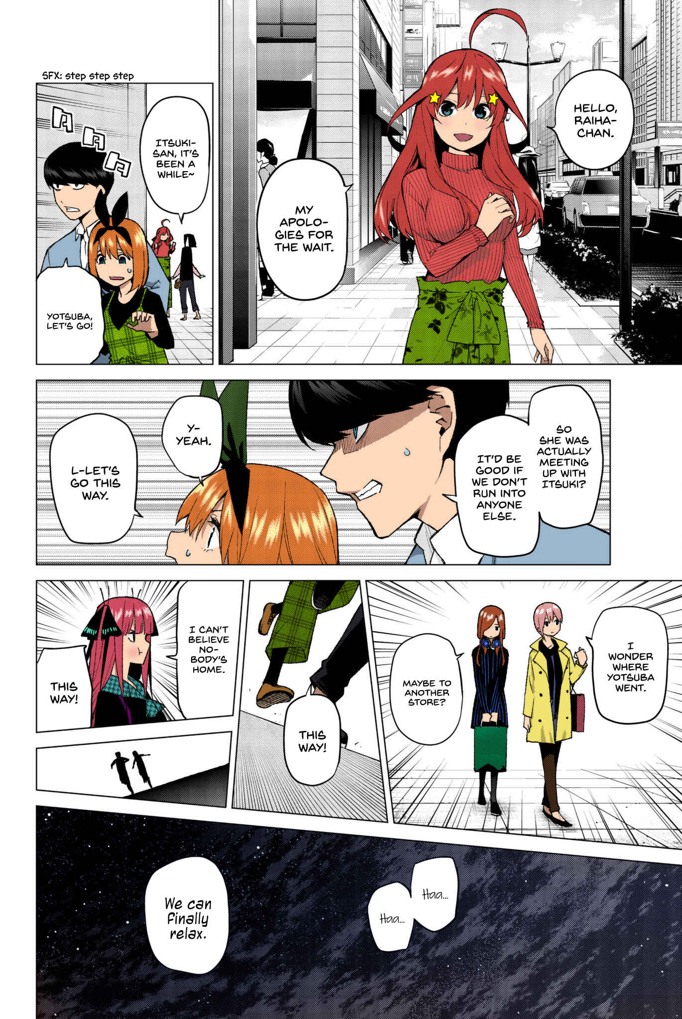 Page 10 Chapter 37 5Toubun no Hanayome (Fan Colored)