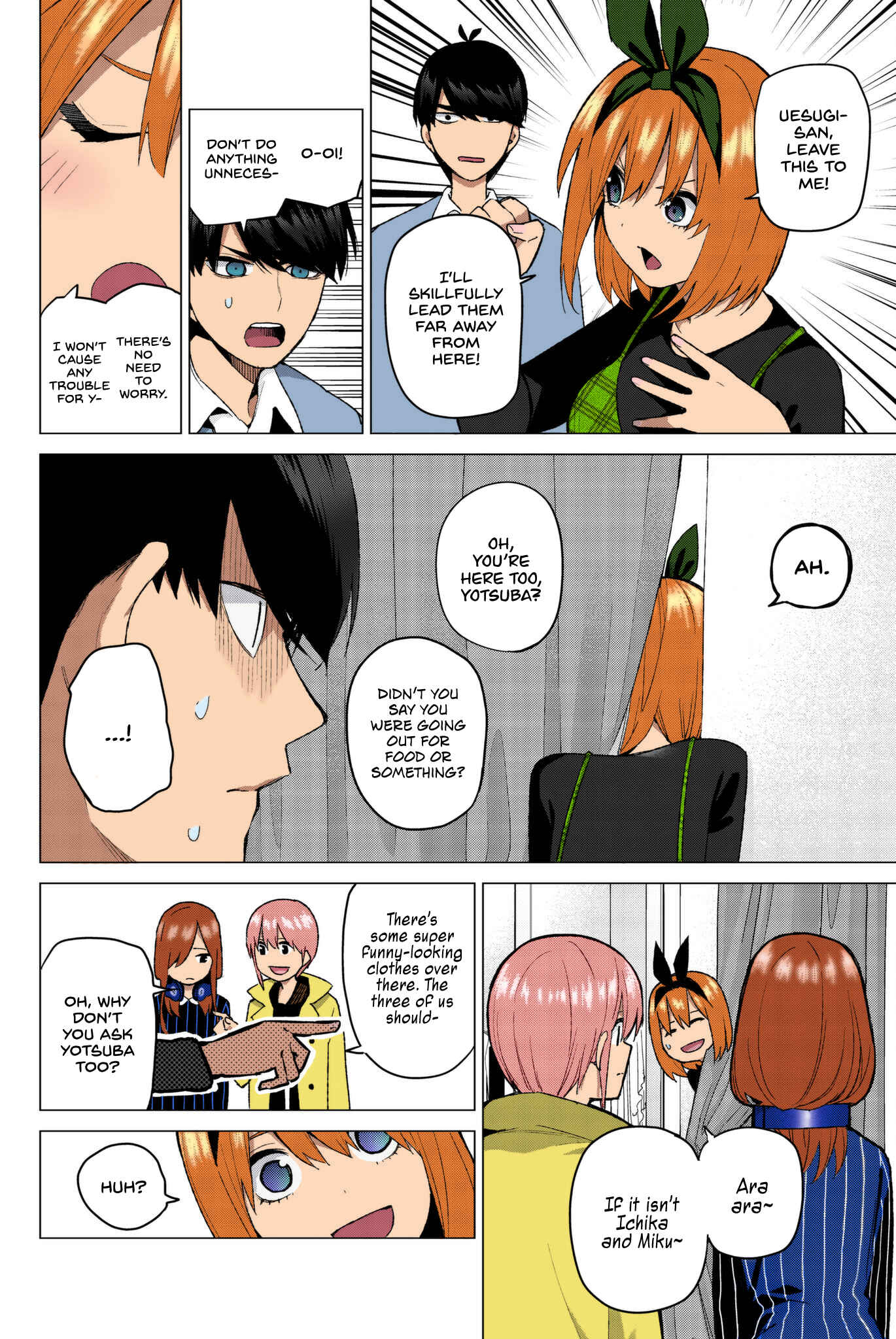 Page 2 Chapter 37 5Toubun no Hanayome (Fan Colored)