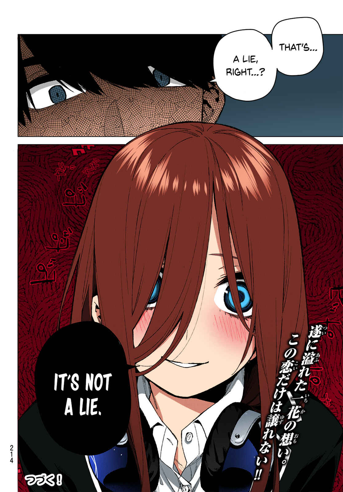 Page 19 Chapter 74 5Toubun no Hanayome (Fan Colored)