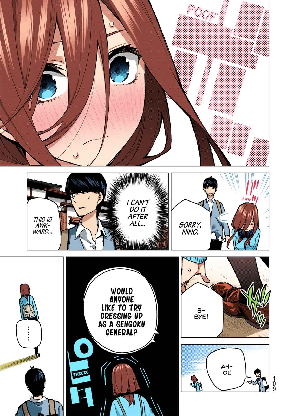 Page 3 Chapter 84 5Toubun no Hanayome (Fan Colored)