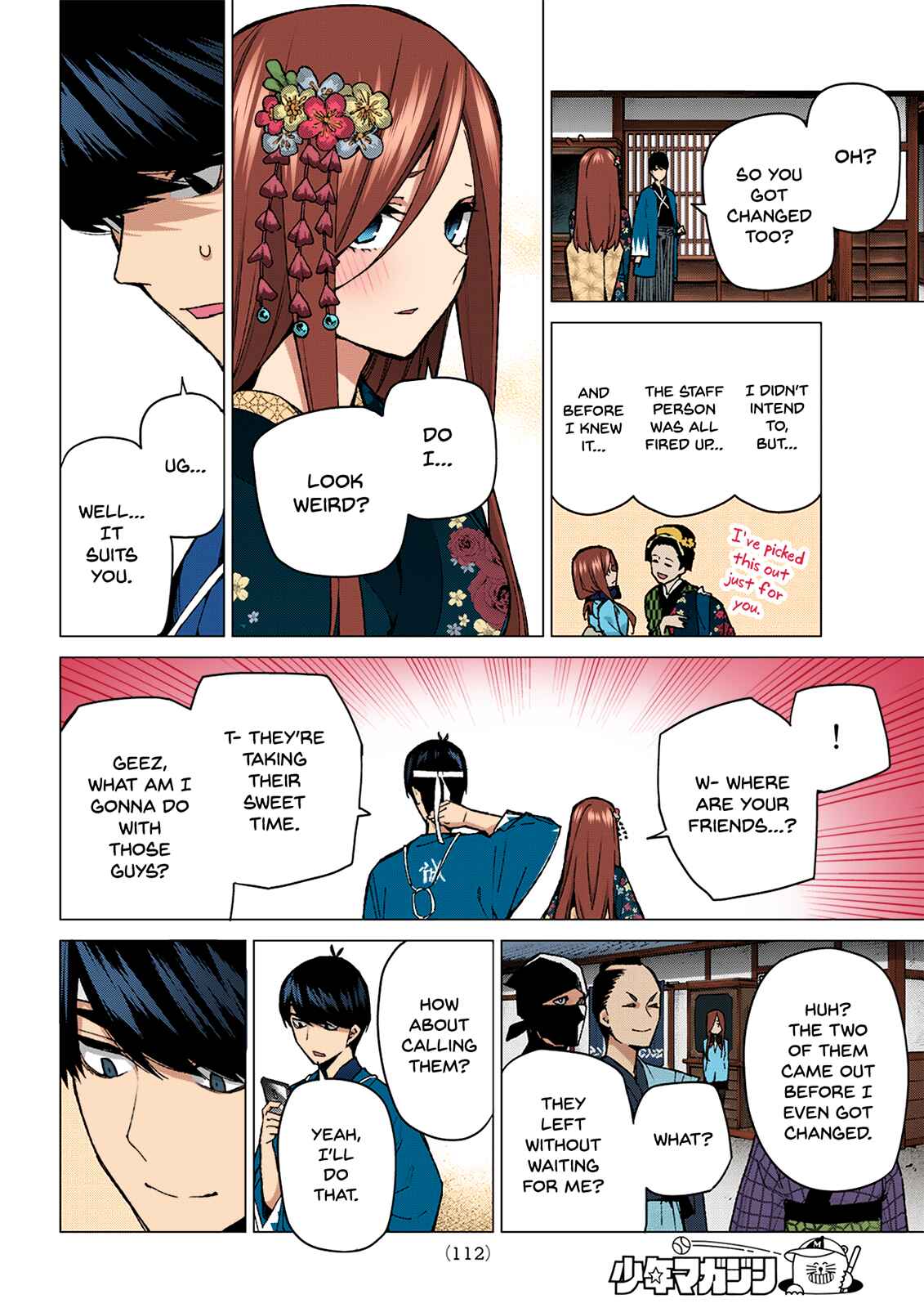 Page 6 Chapter 84 5Toubun no Hanayome (Fan Colored)