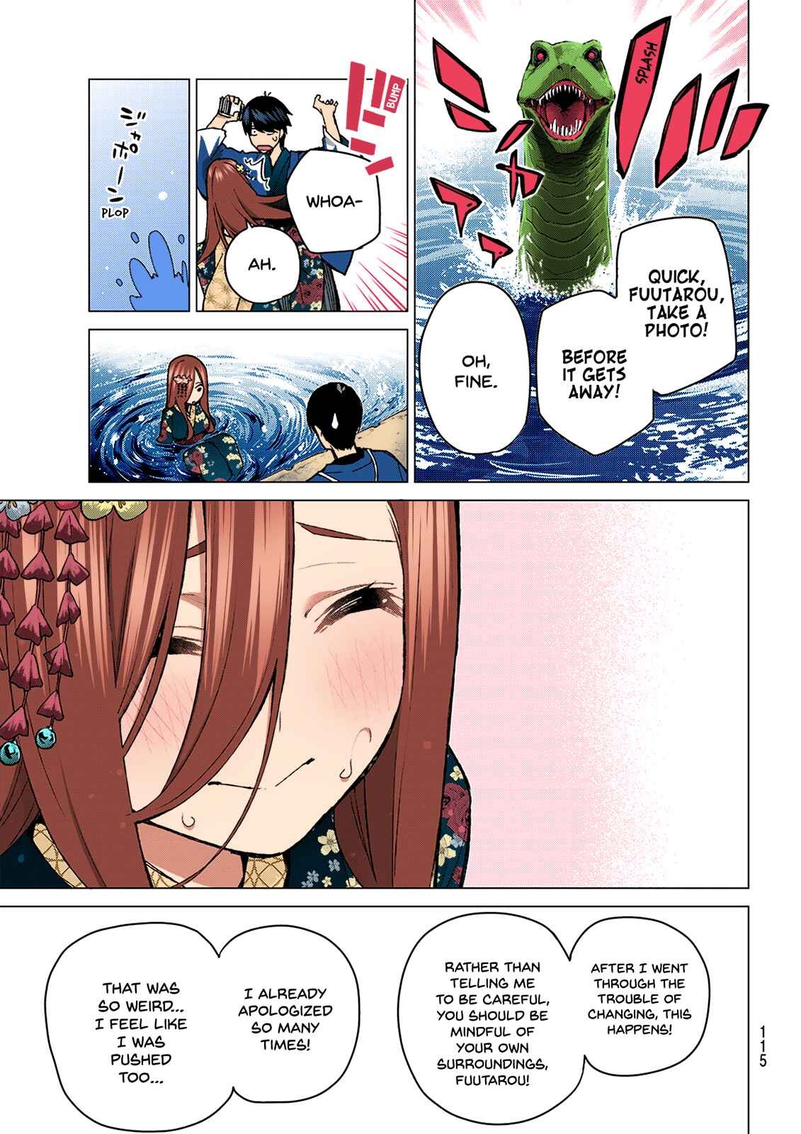 Page 9 Chapter 84 5Toubun no Hanayome (Fan Colored)