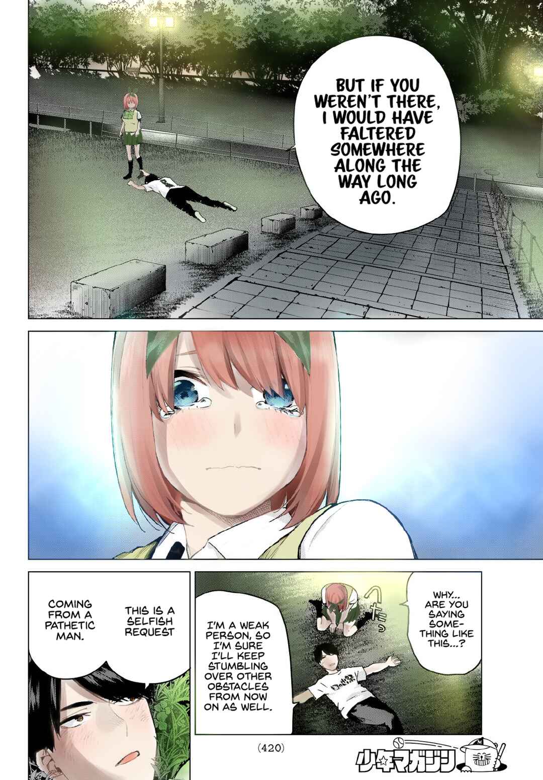 Page 14 Chapter 114 5Toubun no Hanayome (Fan Colored)