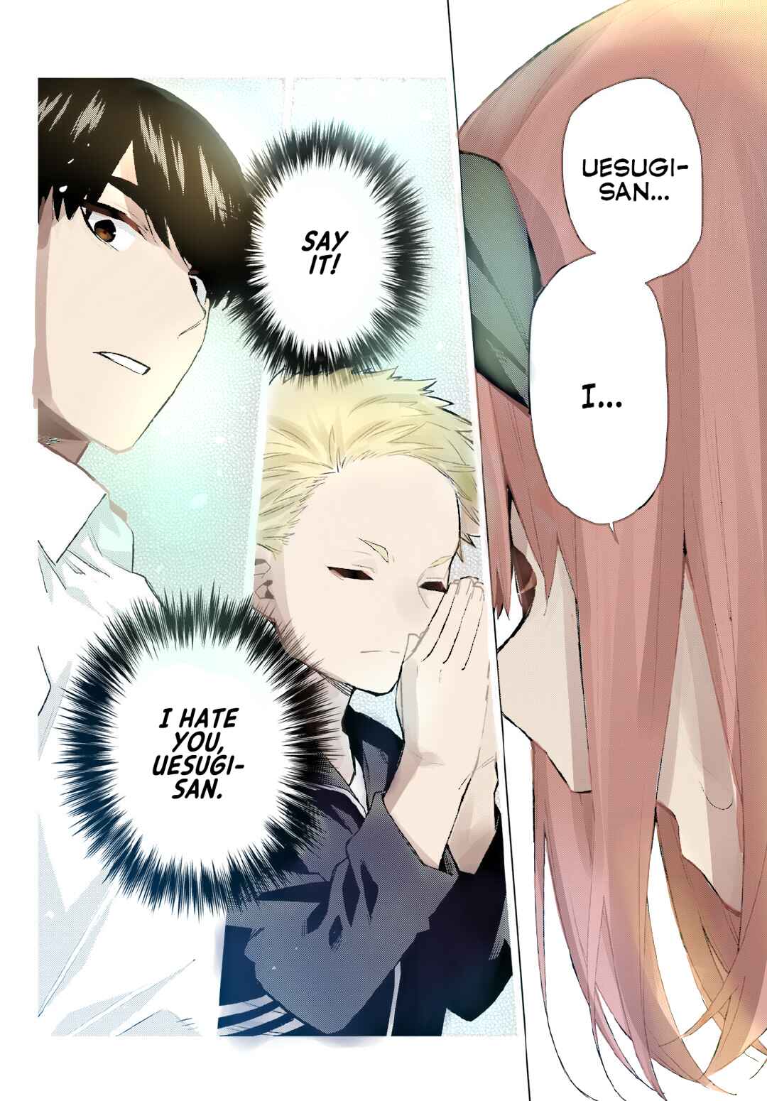 Page 16 Chapter 114 5Toubun no Hanayome (Fan Colored)