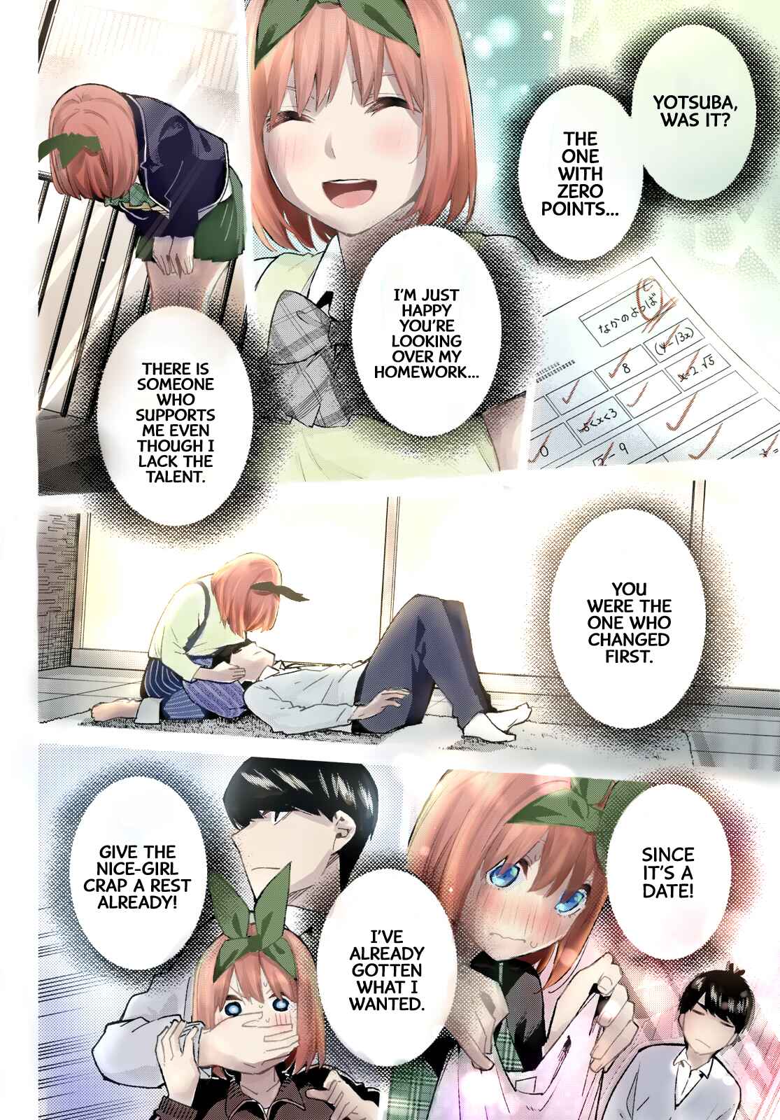 Page 2 Chapter 114 5Toubun no Hanayome (Fan Colored)