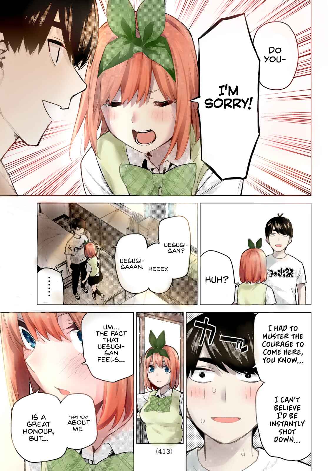Page 7 Chapter 114 5Toubun no Hanayome (Fan Colored)