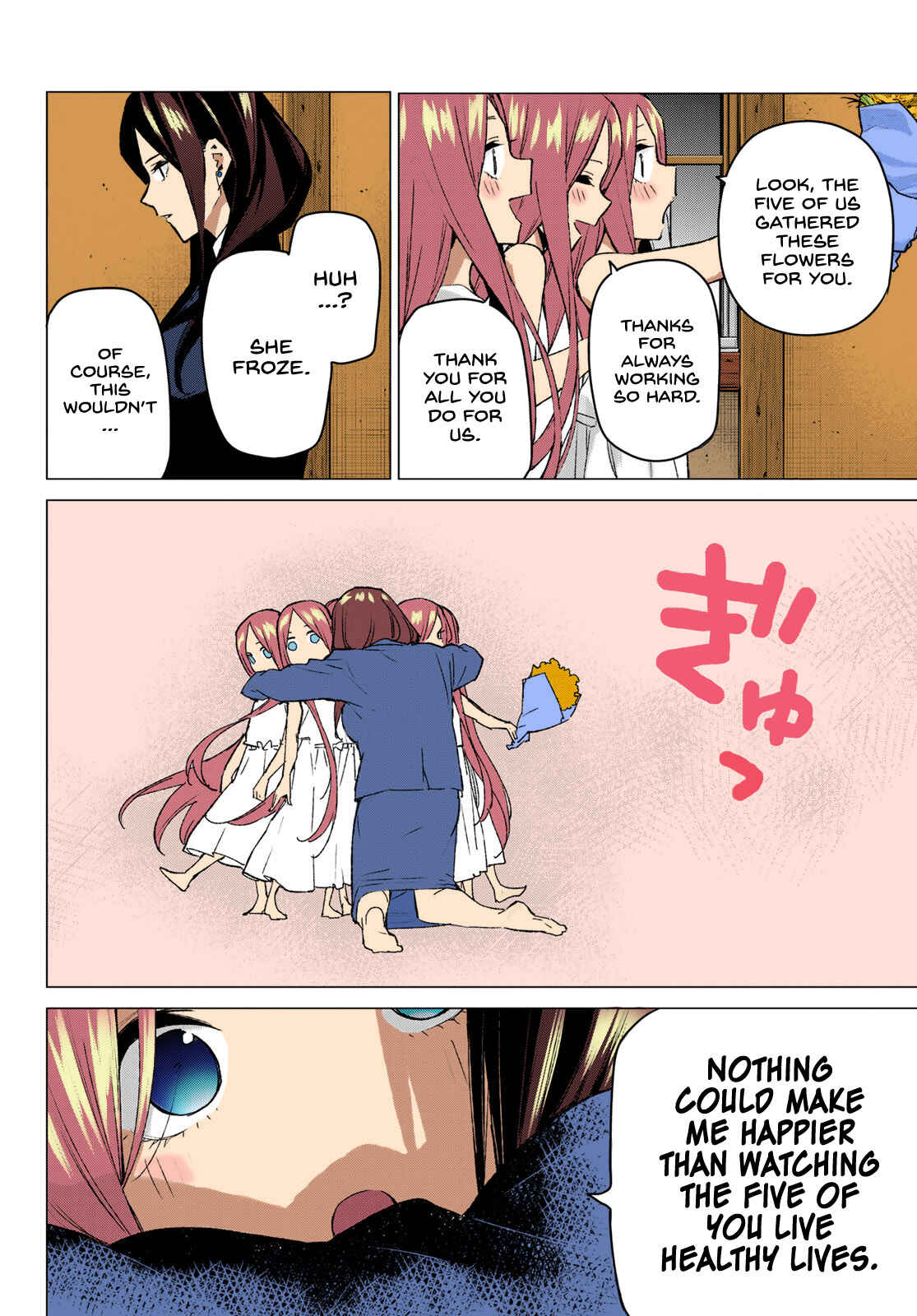 Page 13 Chapter 87 5Toubun no Hanayome (Fan Colored)