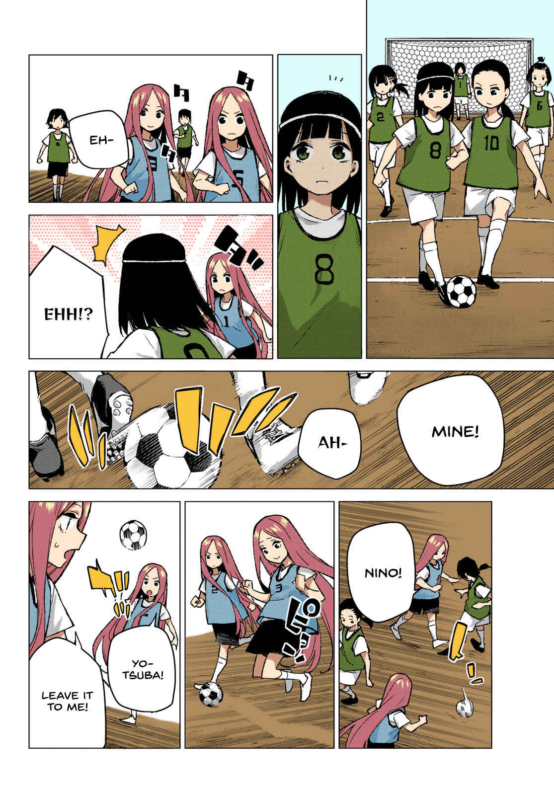 Page 5 Chapter 87 5Toubun no Hanayome (Fan Colored)