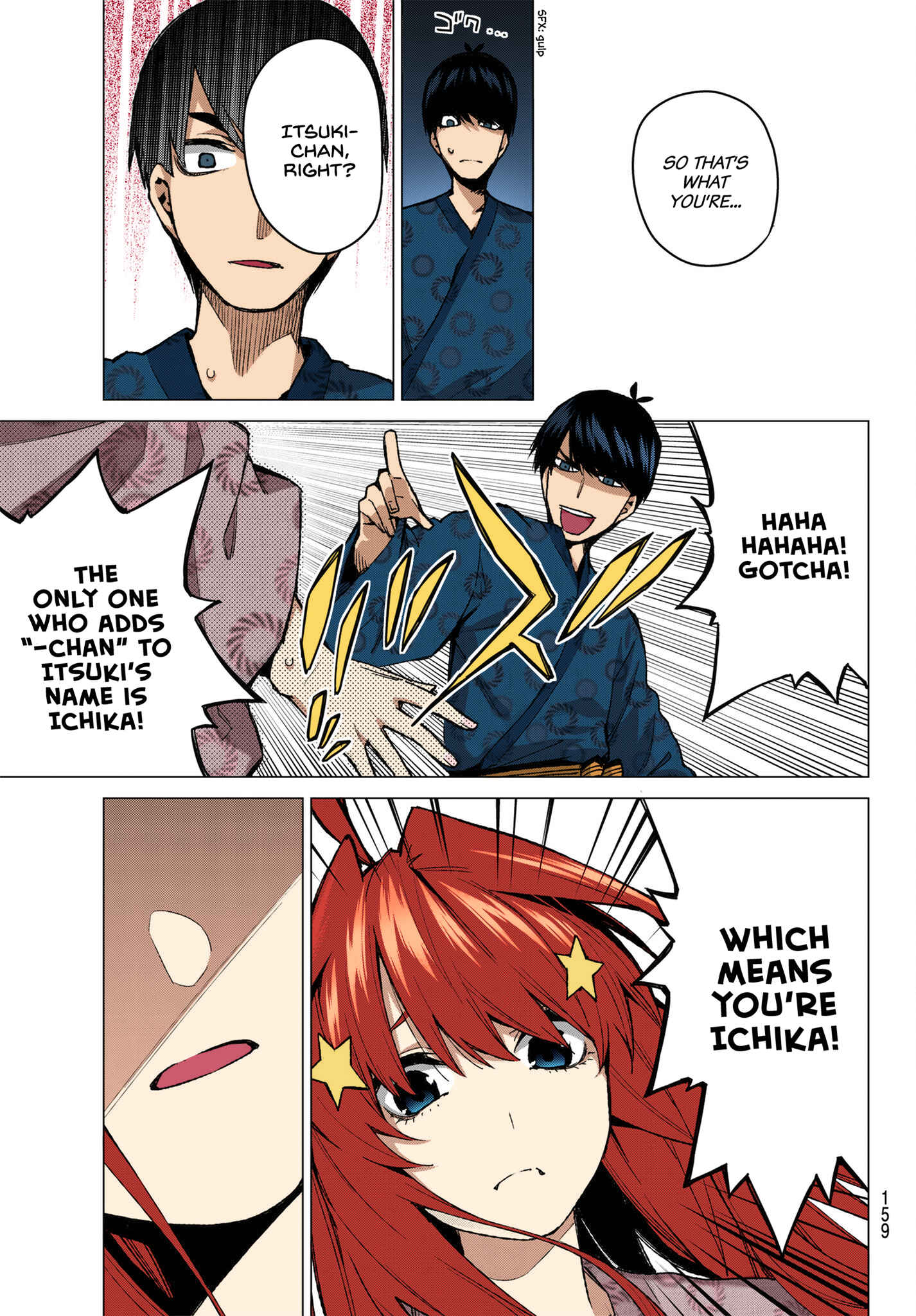 Page 11 Chapter 67 5Toubun no Hanayome (Fan Colored)